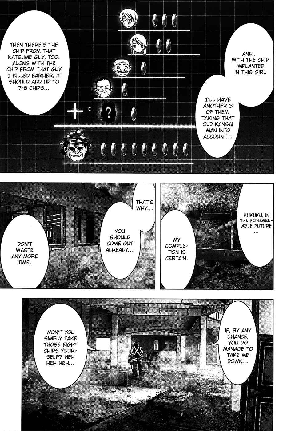 Page 6 Chapter 30 BTOOOM!