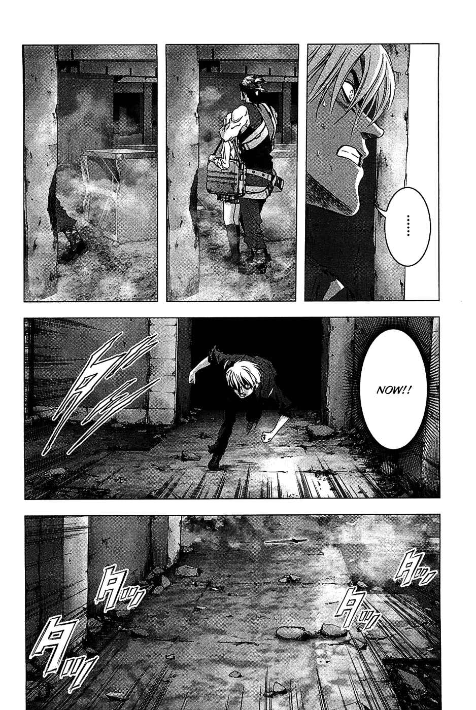 Page 7 Chapter 30 BTOOOM!