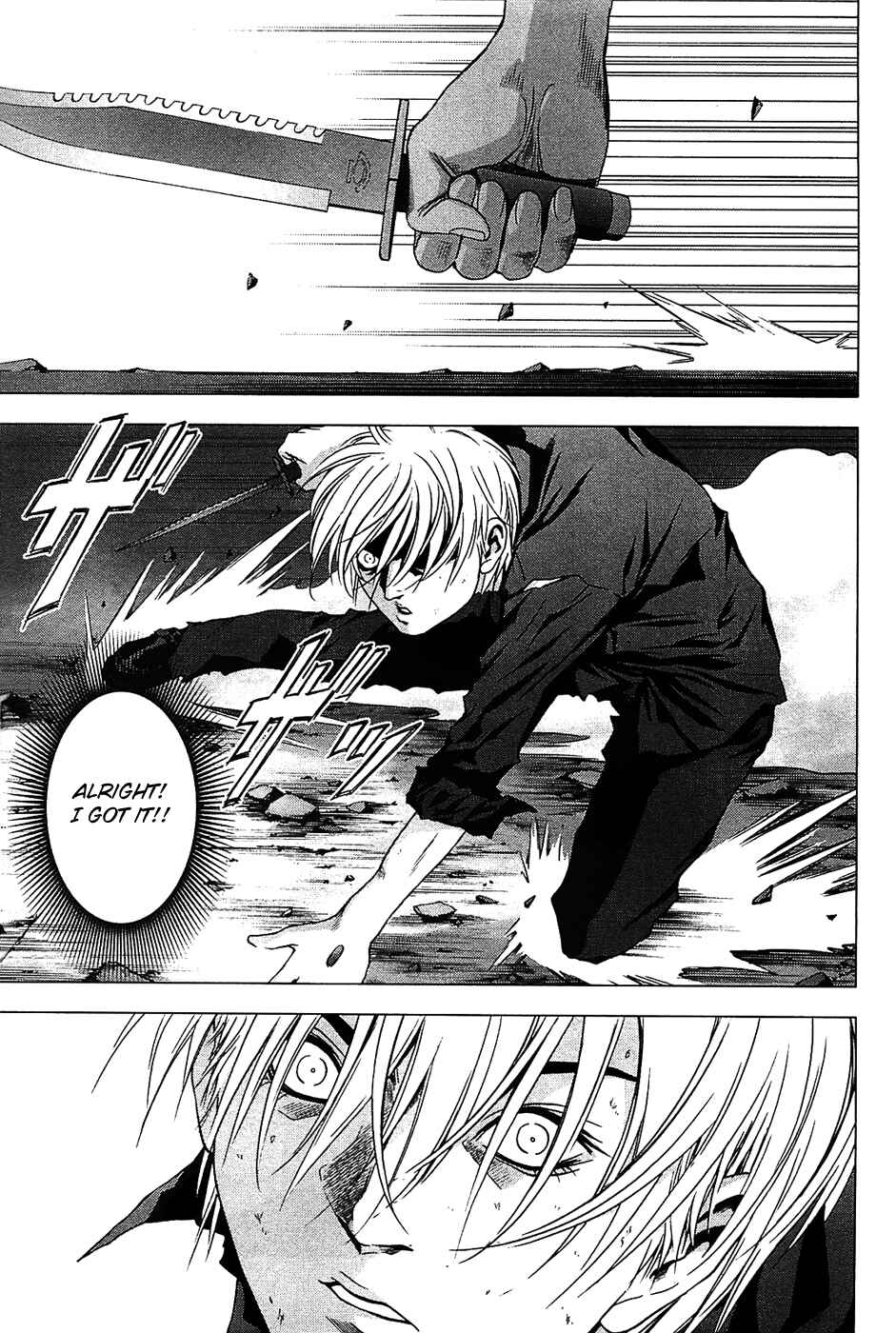 Page 8 Chapter 30 BTOOOM!