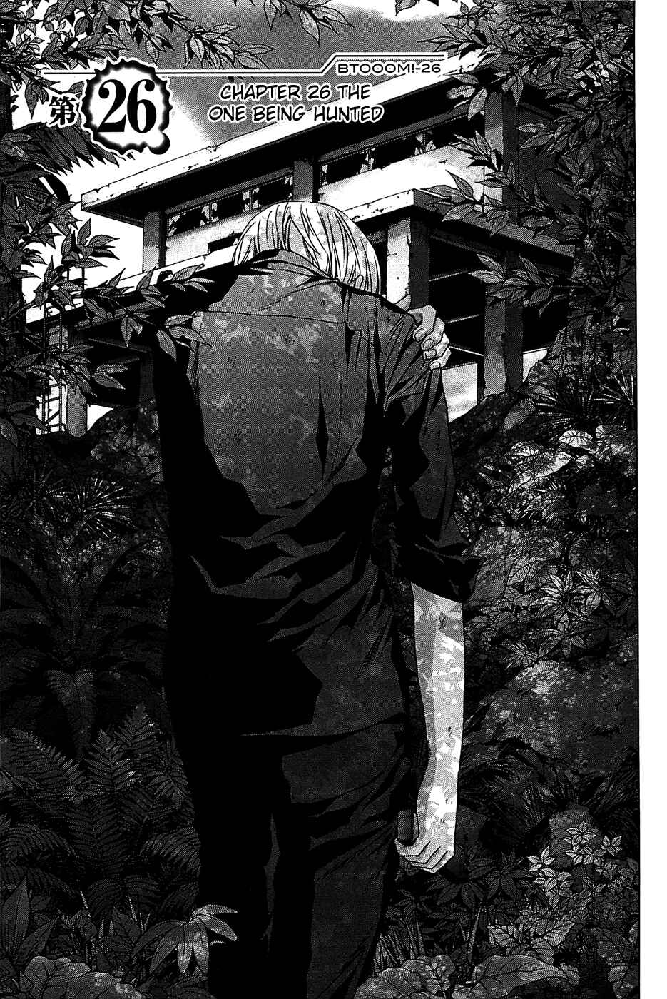 Page 1 Chapter 26 BTOOOM!