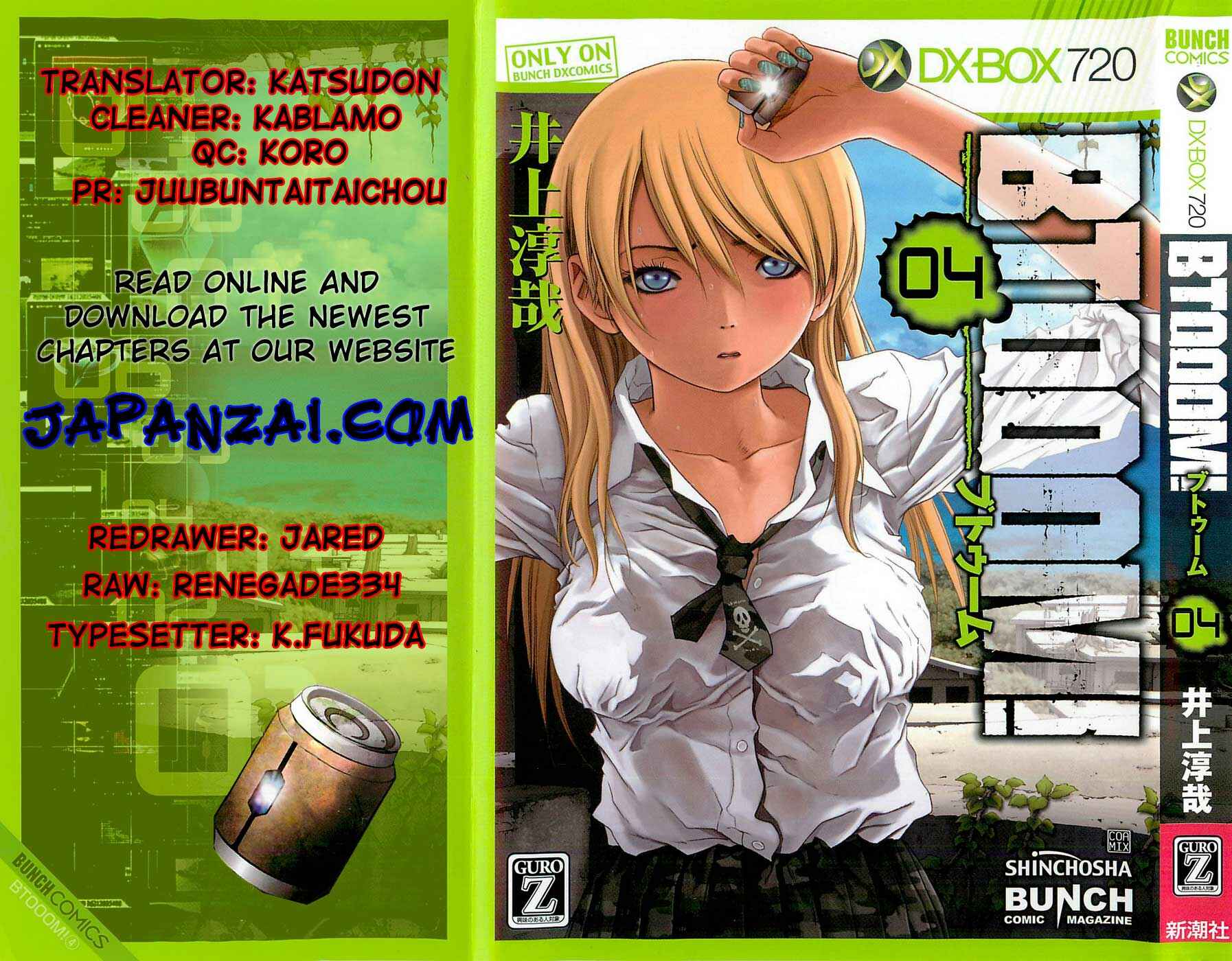 Page 2 Chapter 26 BTOOOM!