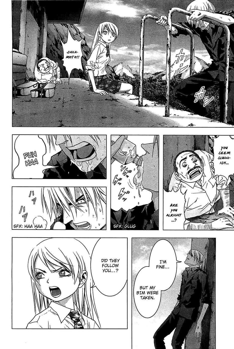 Page 3 Chapter 26 BTOOOM!