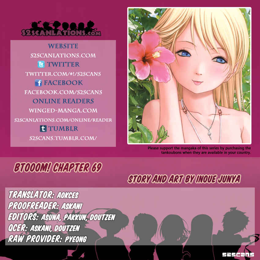 Page 1 Chapter 69 BTOOOM!