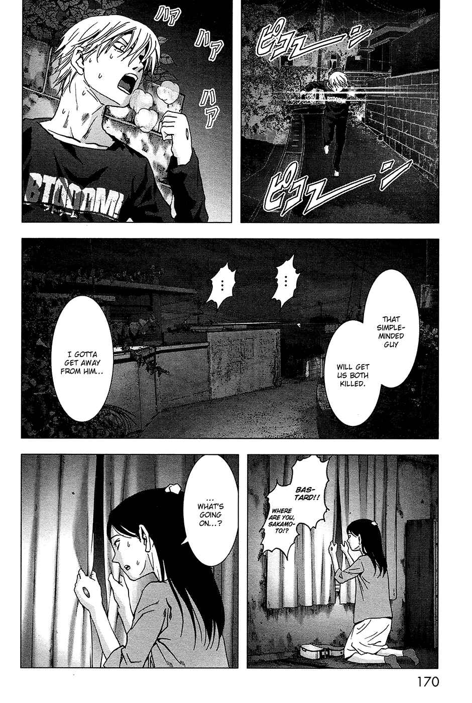 Page 24 Chapter 69 BTOOOM!