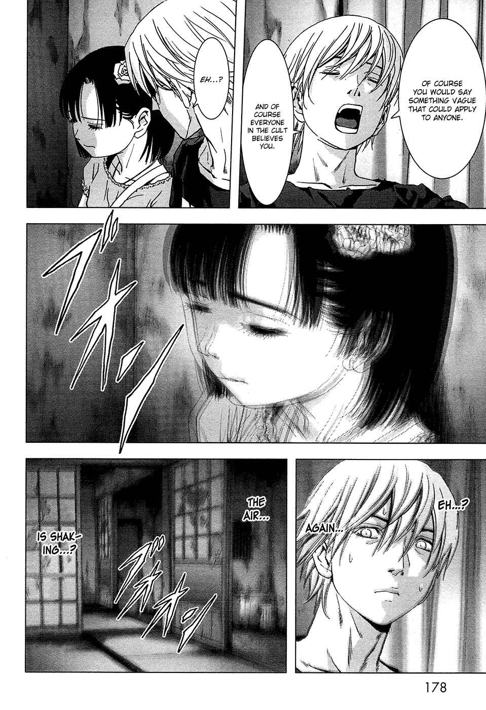 Page 32 Chapter 69 BTOOOM!