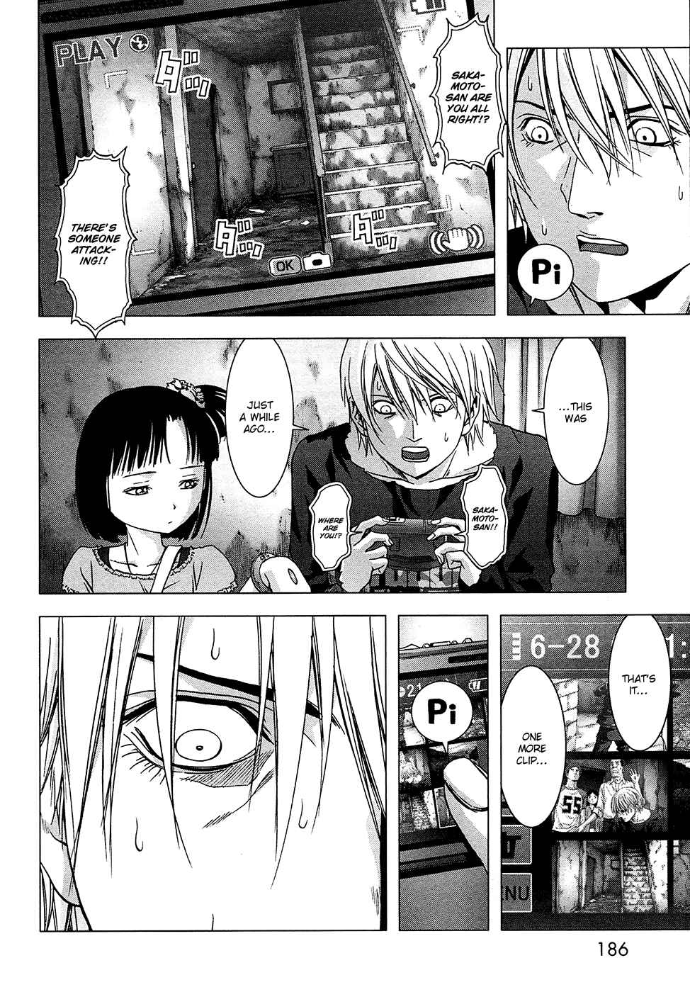 Page 40 Chapter 69 BTOOOM!