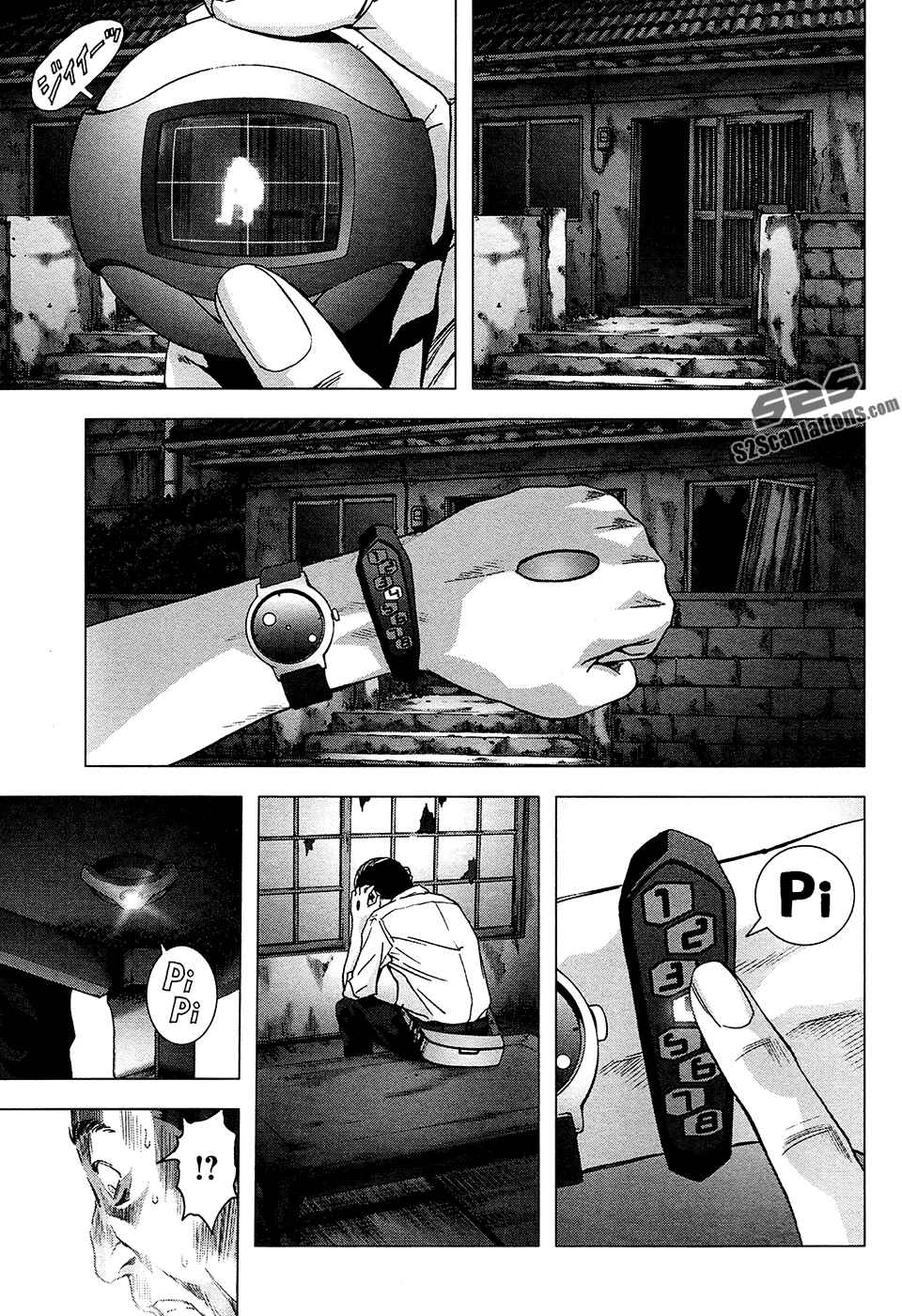 Page 45 Chapter 69 BTOOOM!