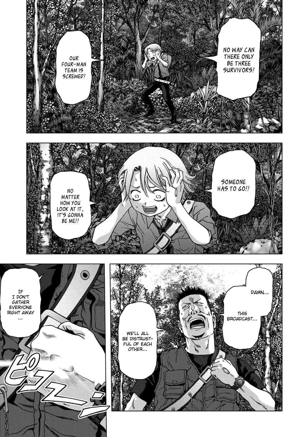 Page 12 Chapter 78 BTOOOM!