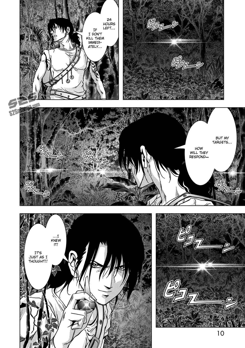 Page 13 Chapter 78 BTOOOM!