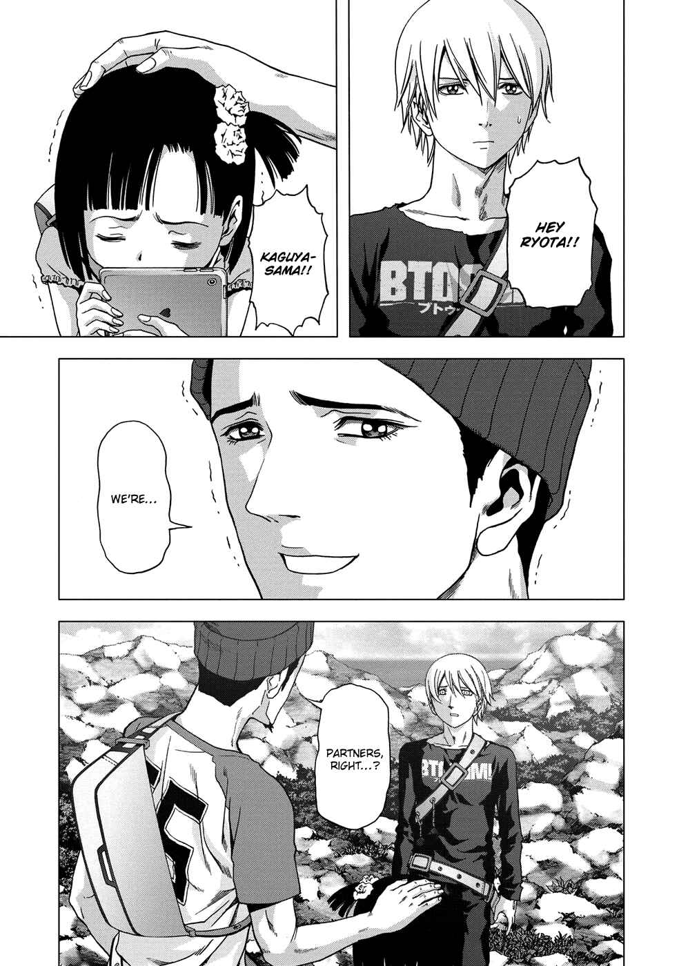 Page 26 Chapter 78 BTOOOM!