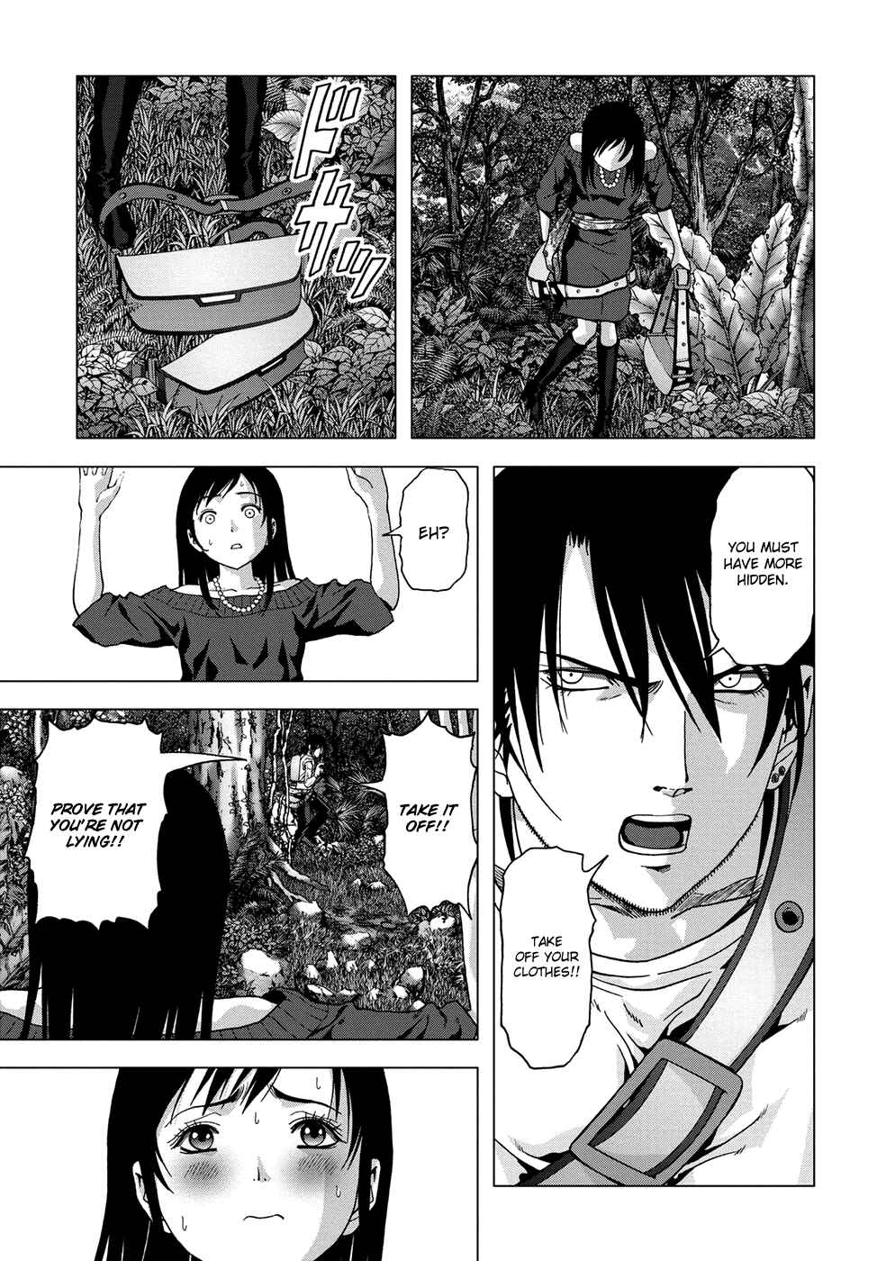 Page 52 Chapter 78 BTOOOM!