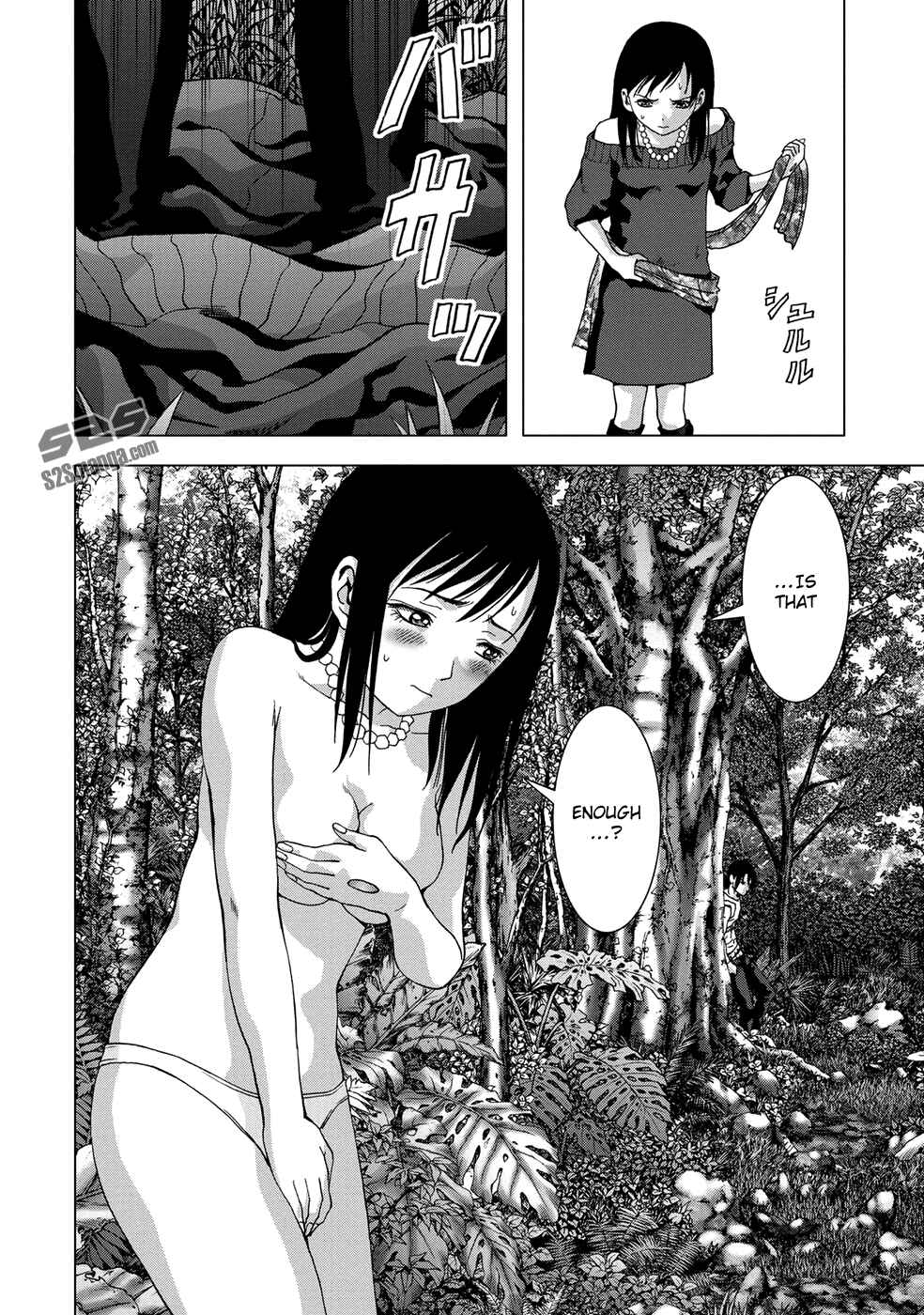 Page 53 Chapter 78 BTOOOM!