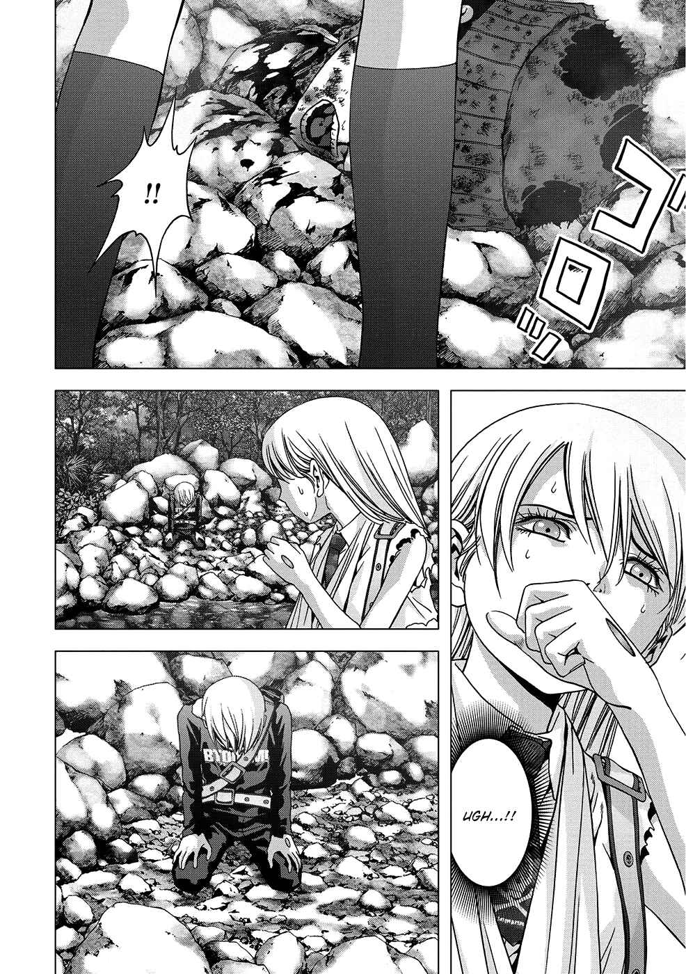 Page 13 Chapter 82 BTOOOM!
