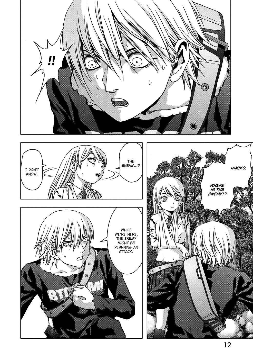 Page 15 Chapter 82 BTOOOM!