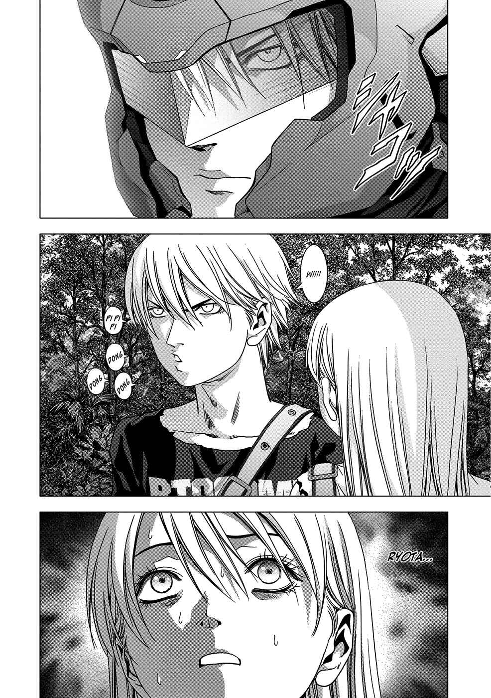 Page 19 Chapter 82 BTOOOM!
