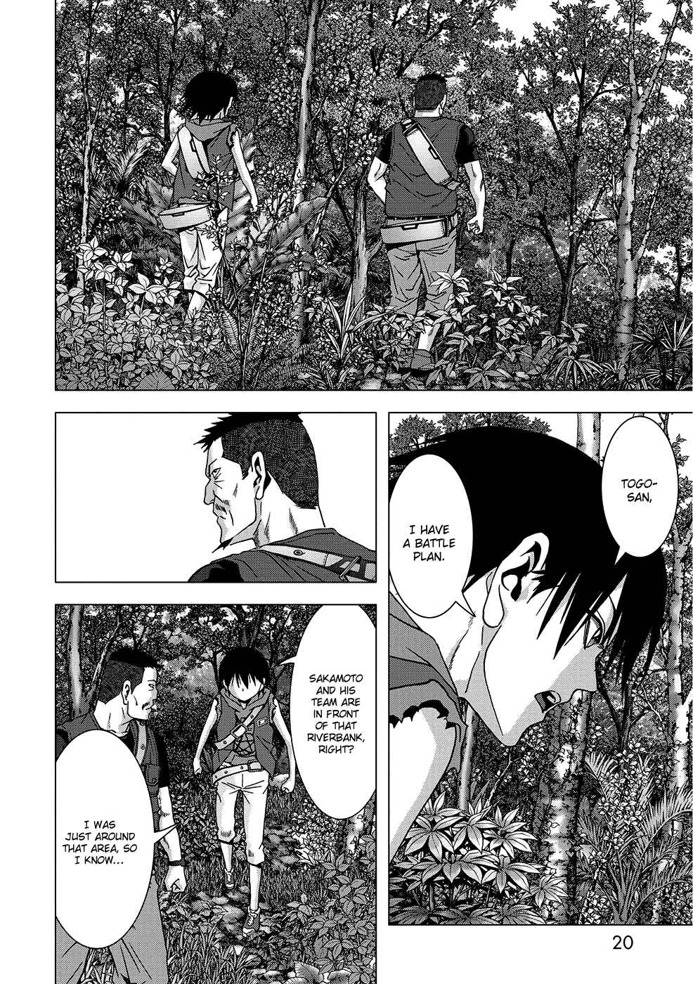 Page 23 Chapter 82 BTOOOM!