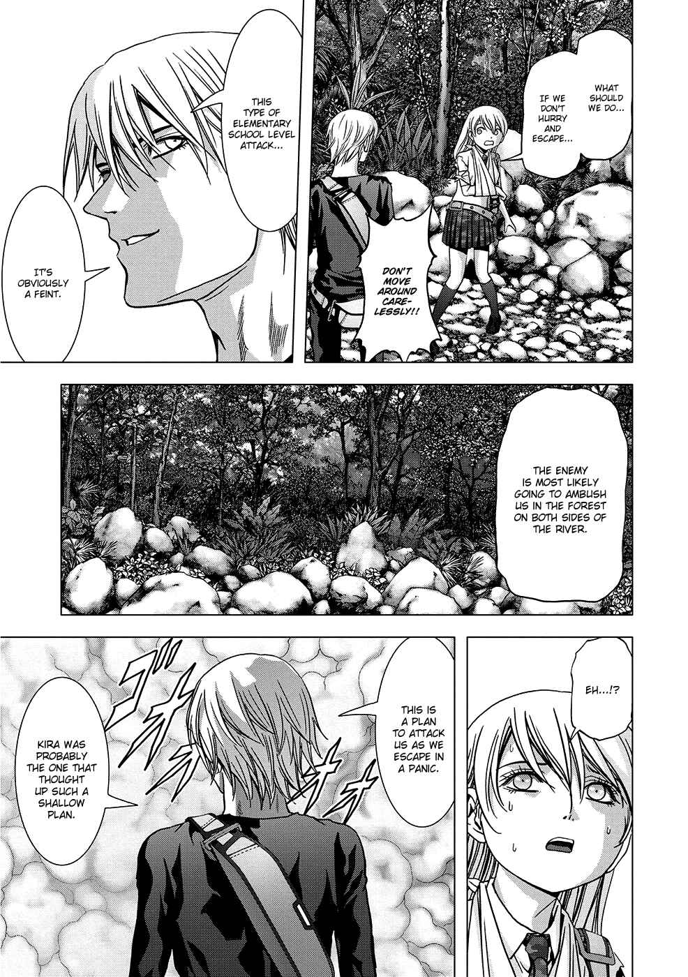 Page 32 Chapter 82 BTOOOM!