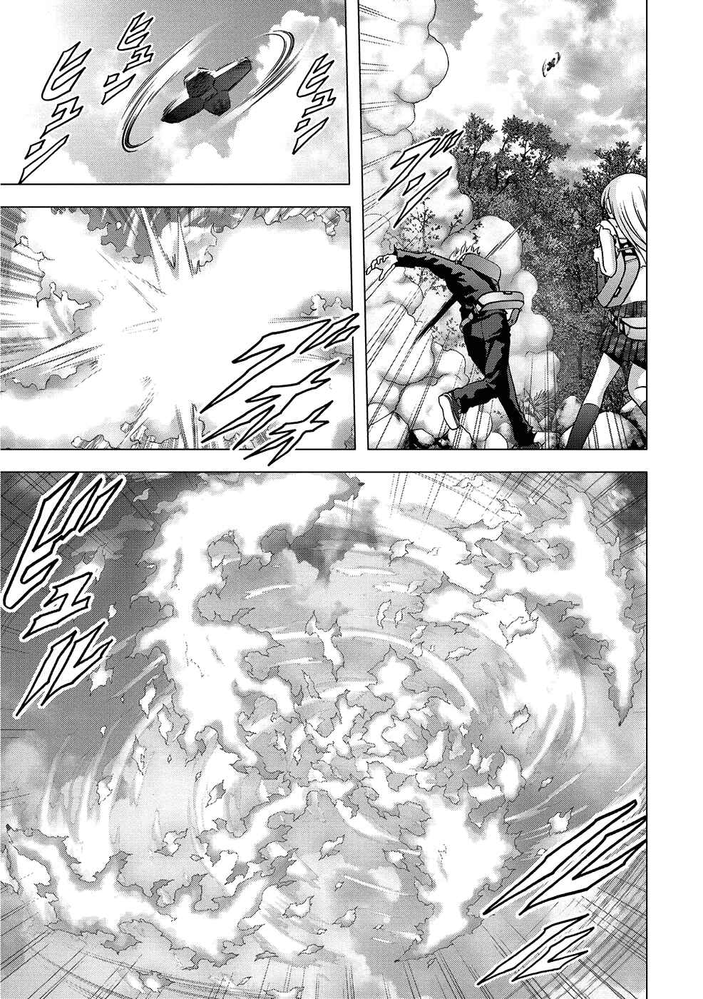Page 34 Chapter 82 BTOOOM!