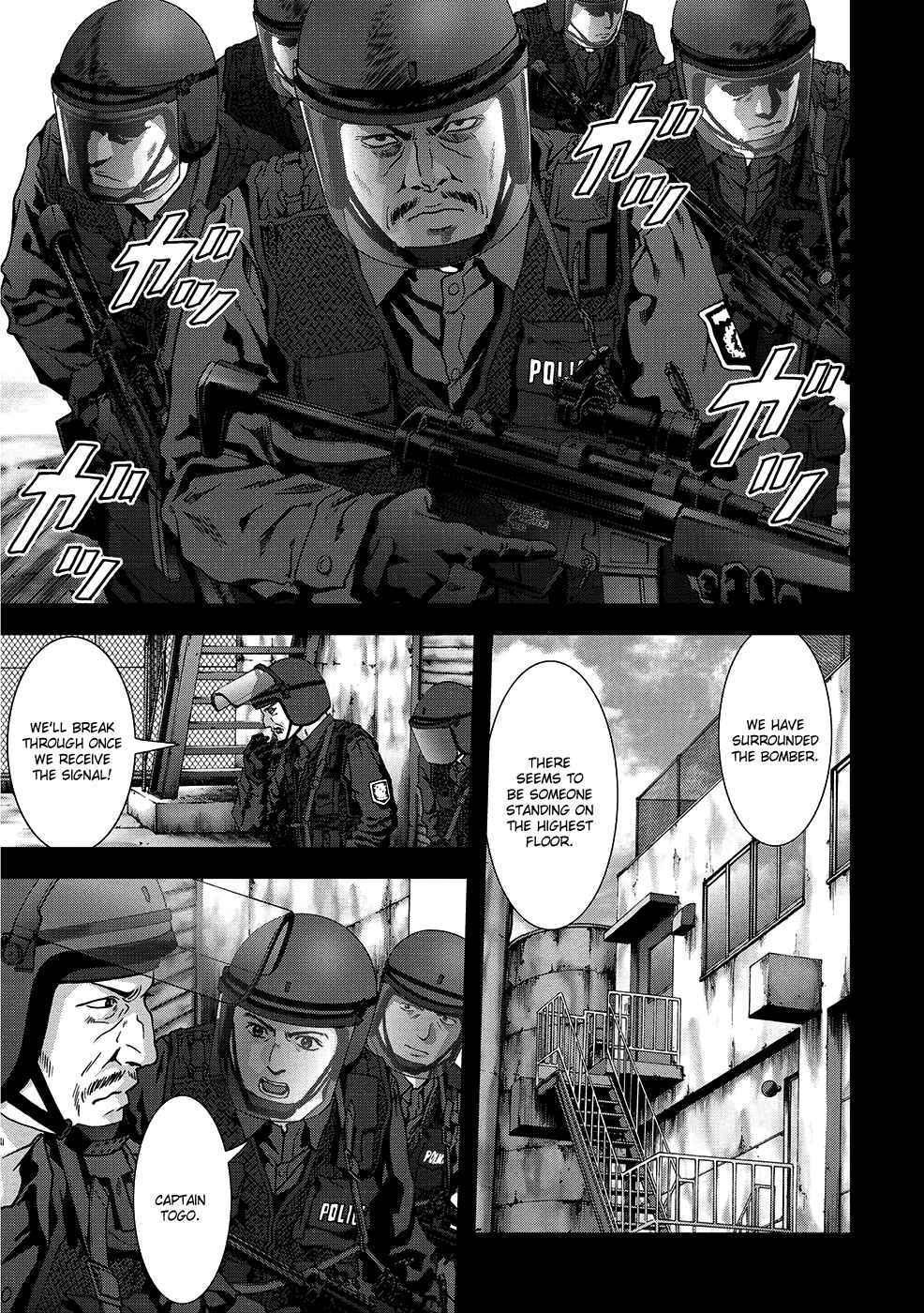 Page 40 Chapter 82 BTOOOM!