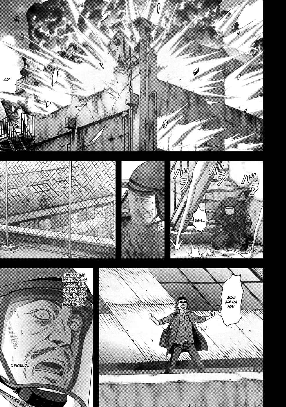 Page 42 Chapter 82 BTOOOM!