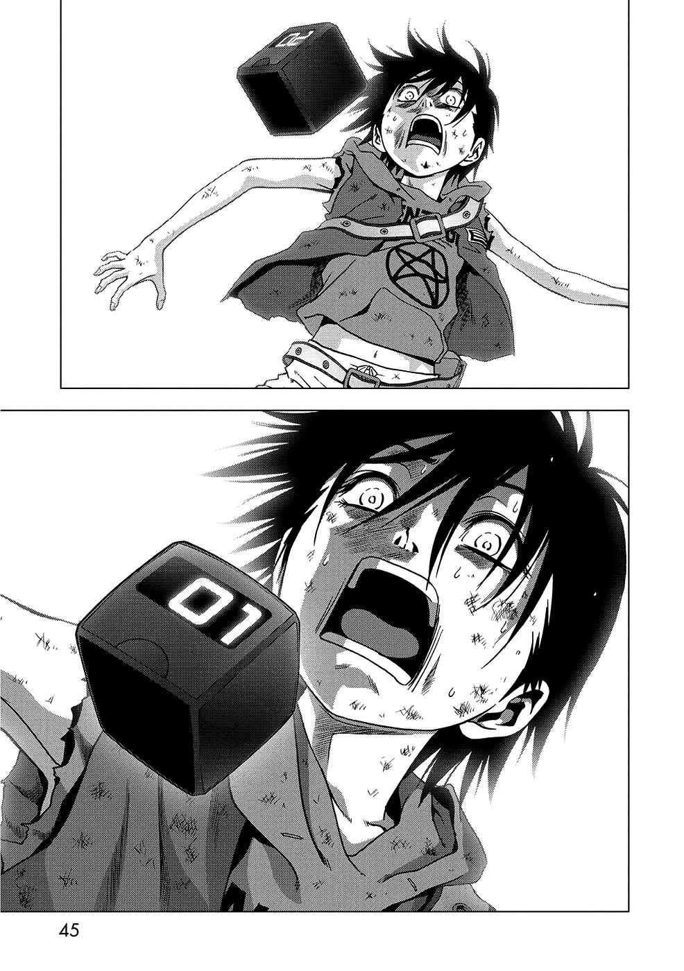 Page 48 Chapter 82 BTOOOM!