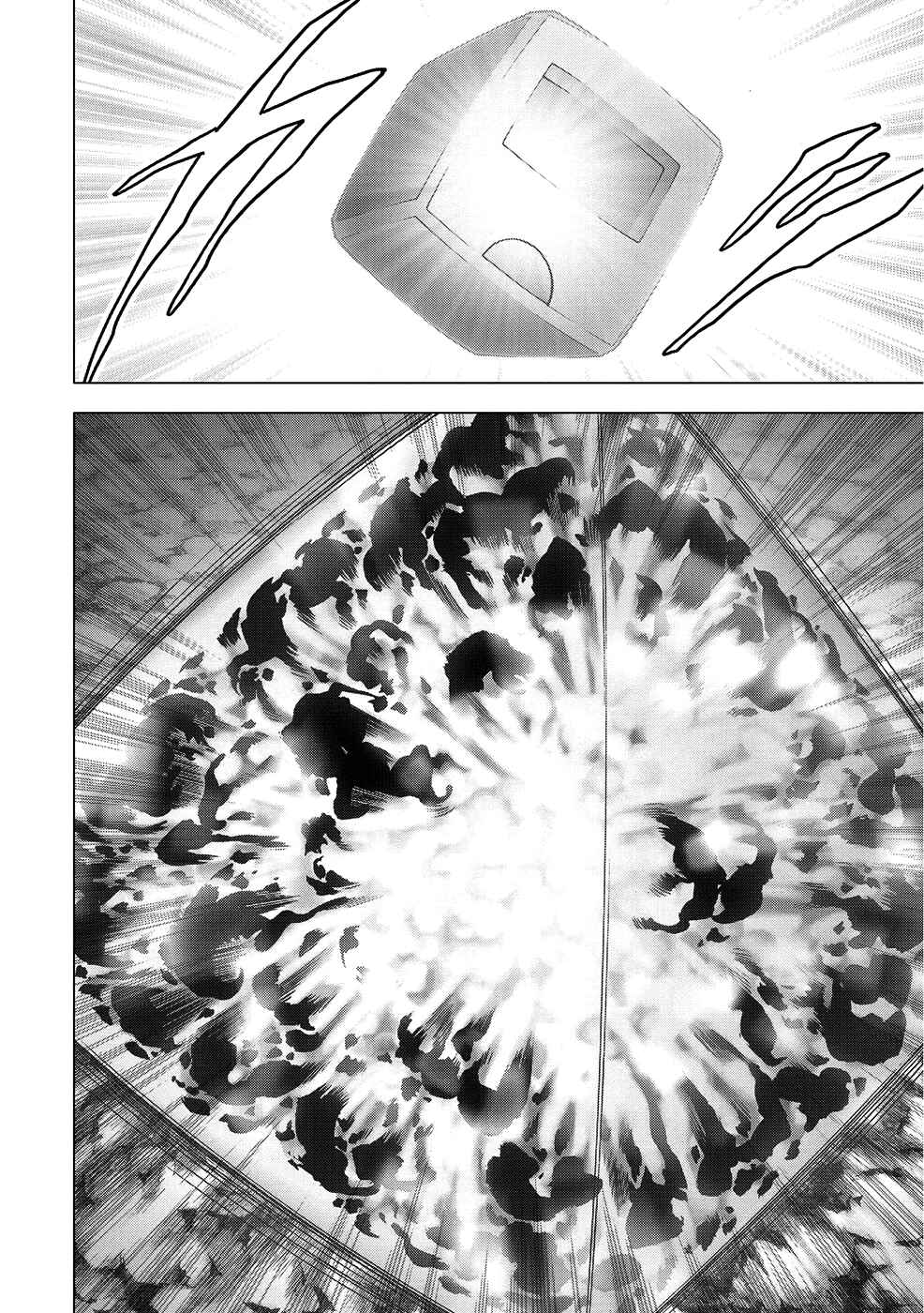 Page 51 Chapter 82 BTOOOM!