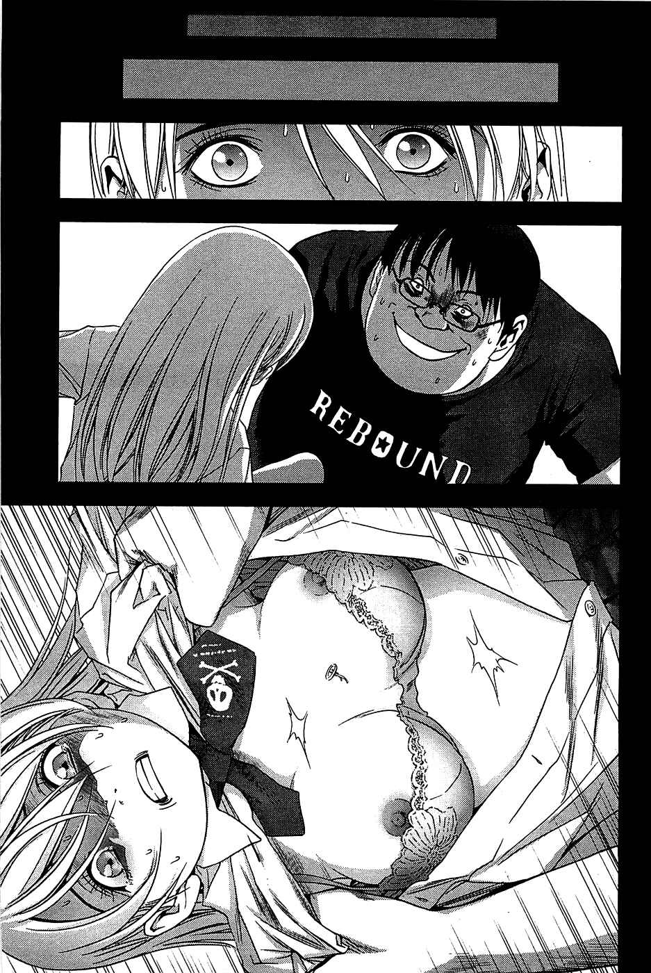Page 10 Chapter 16 BTOOOM!
