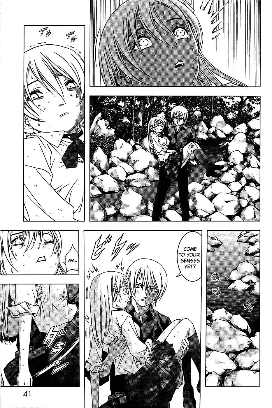 Page 12 Chapter 16 BTOOOM!