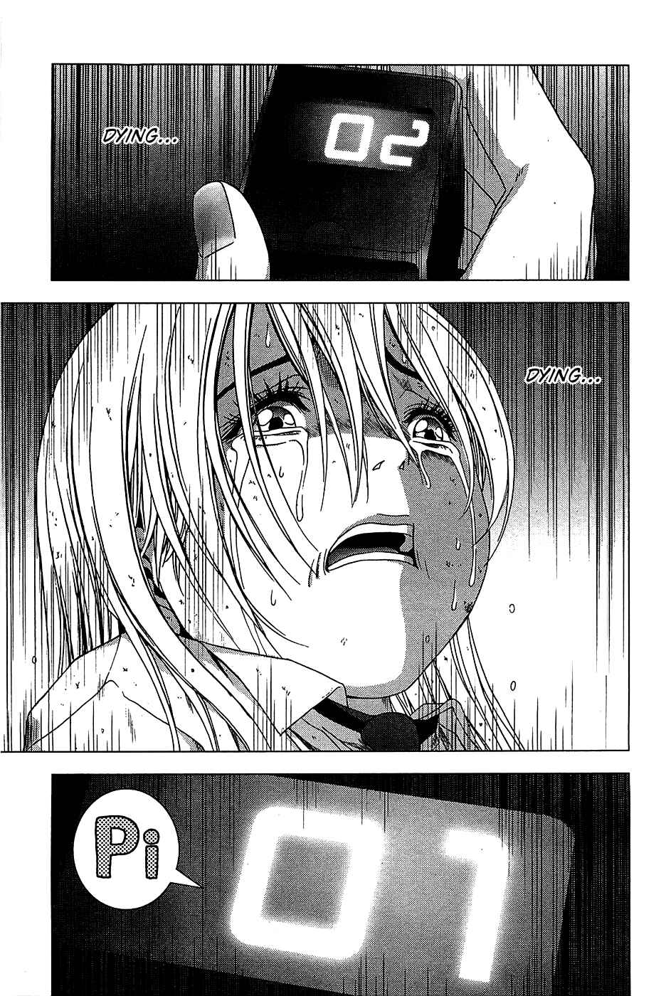 Page 16 Chapter 16 BTOOOM!