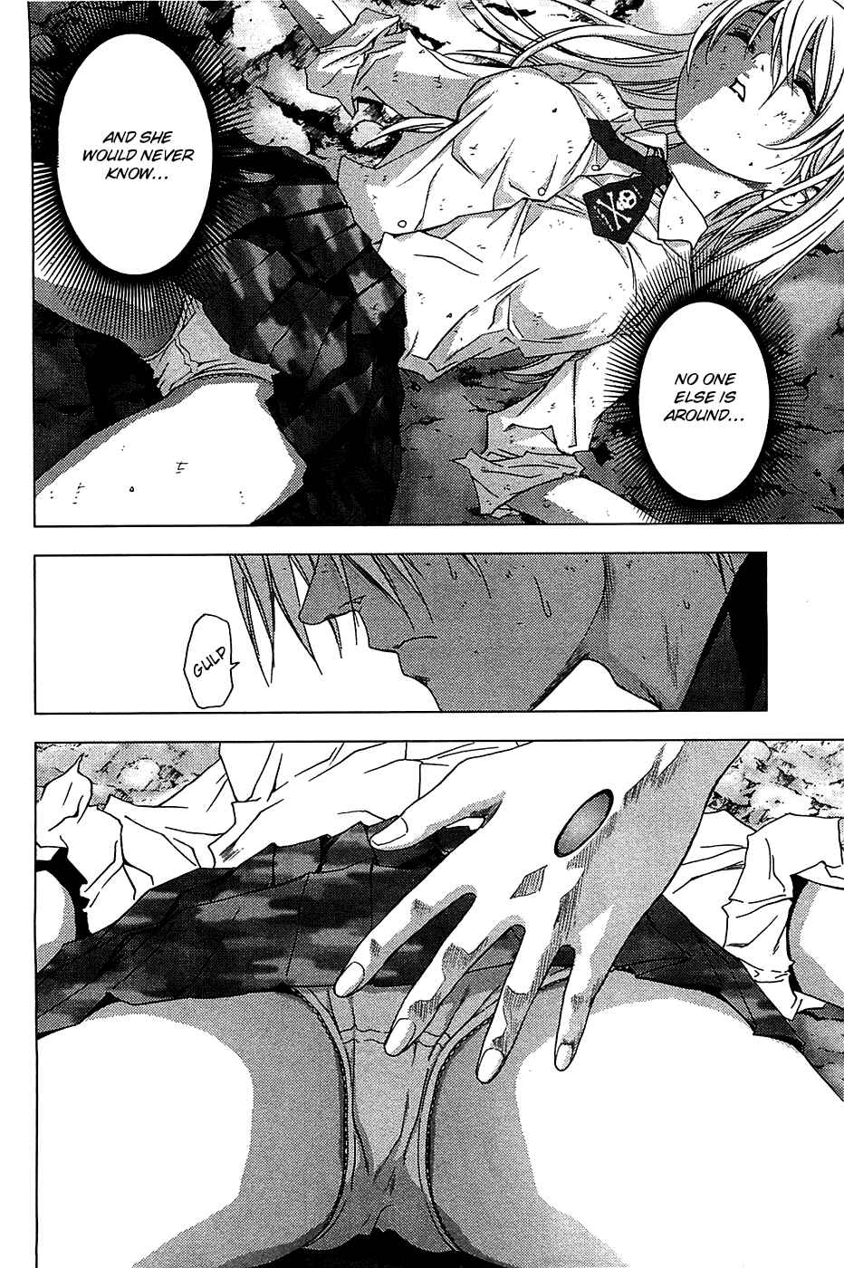 Page 7 Chapter 16 BTOOOM!