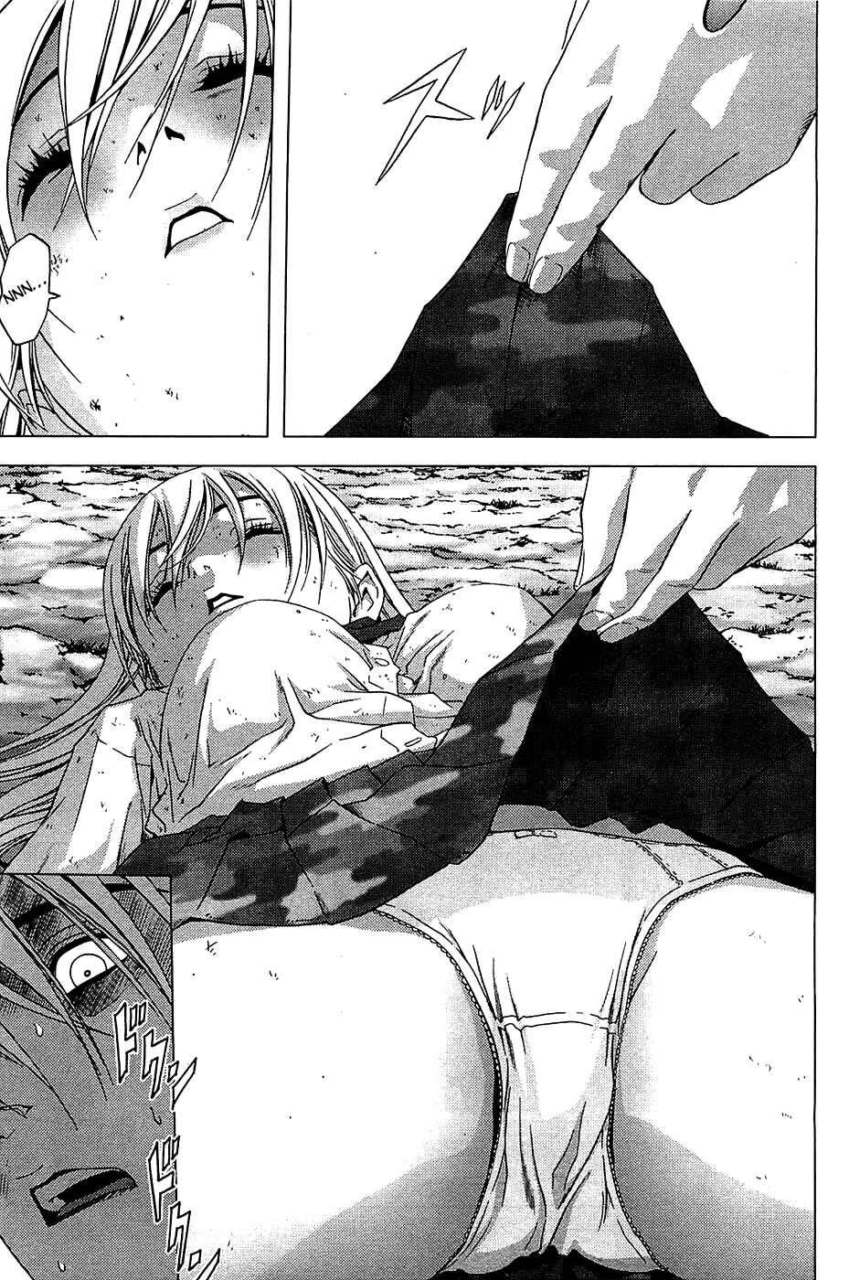 Page 8 Chapter 16 BTOOOM!