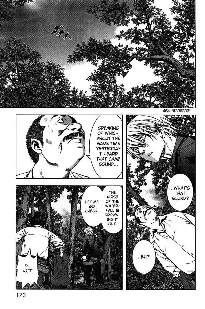 Page 14 Chapter 6 BTOOOM!