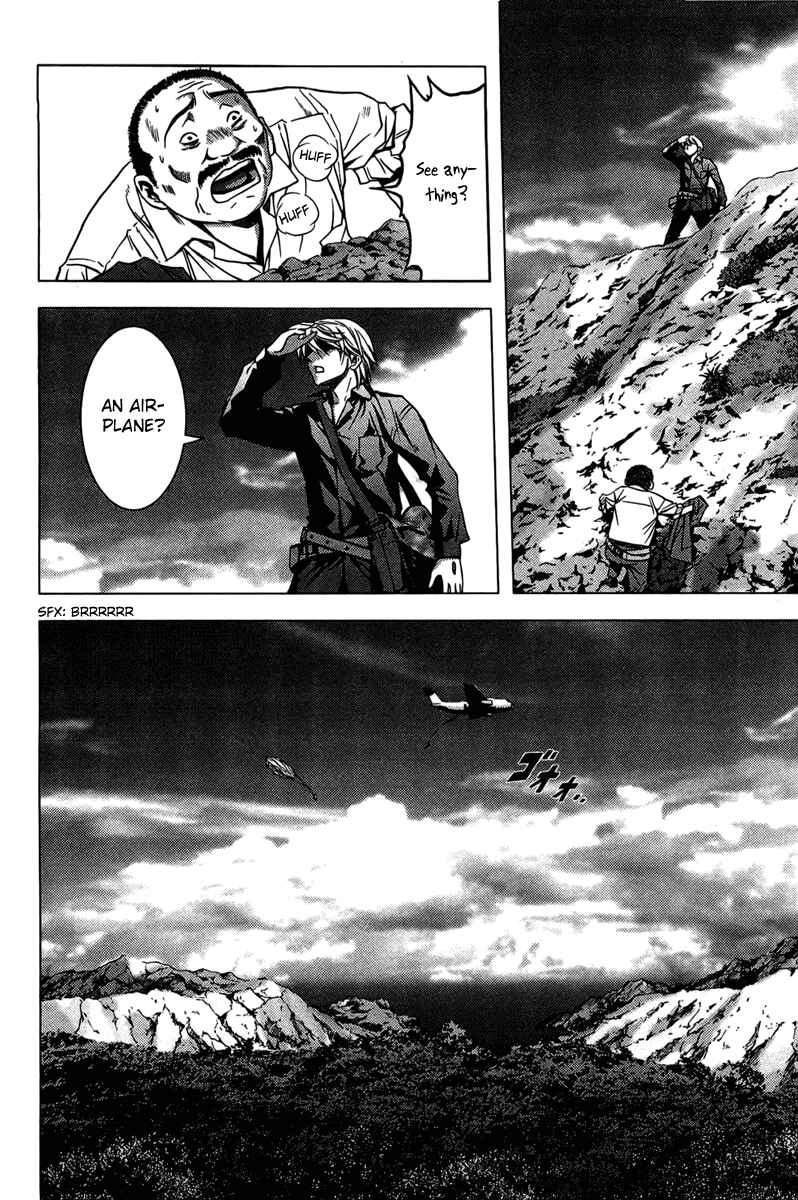 Page 15 Chapter 6 BTOOOM!