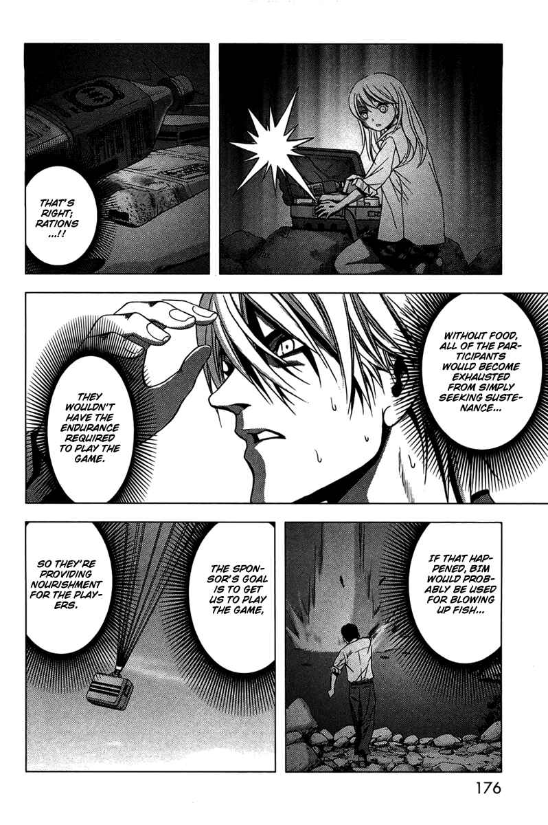 Page 17 Chapter 6 BTOOOM!