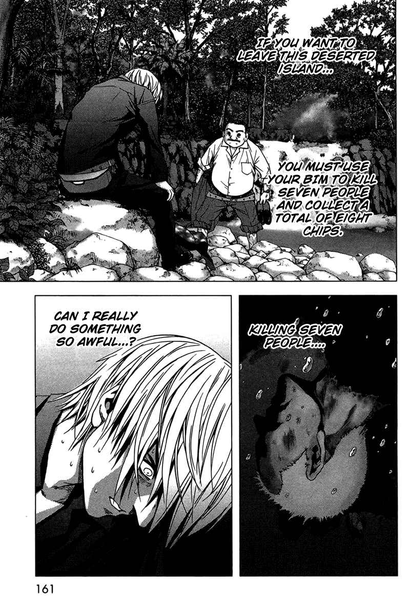 Page 2 Chapter 6 BTOOOM!