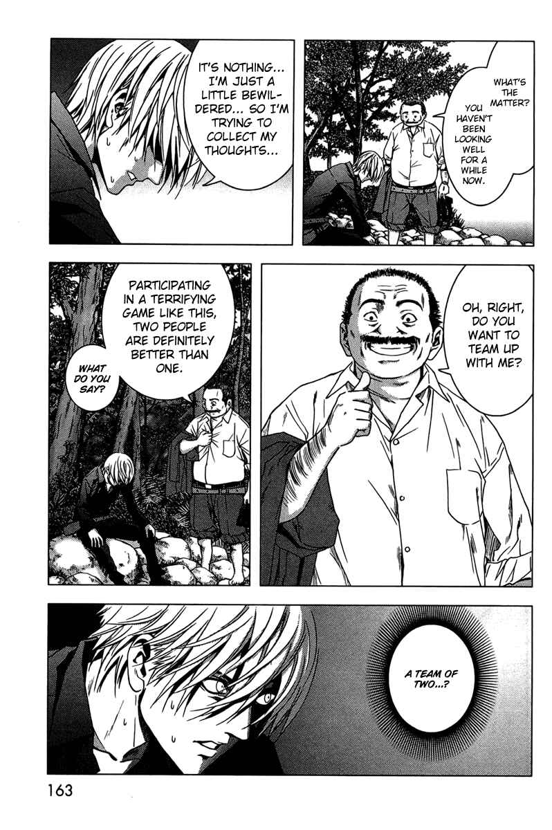 Page 4 Chapter 6 BTOOOM!