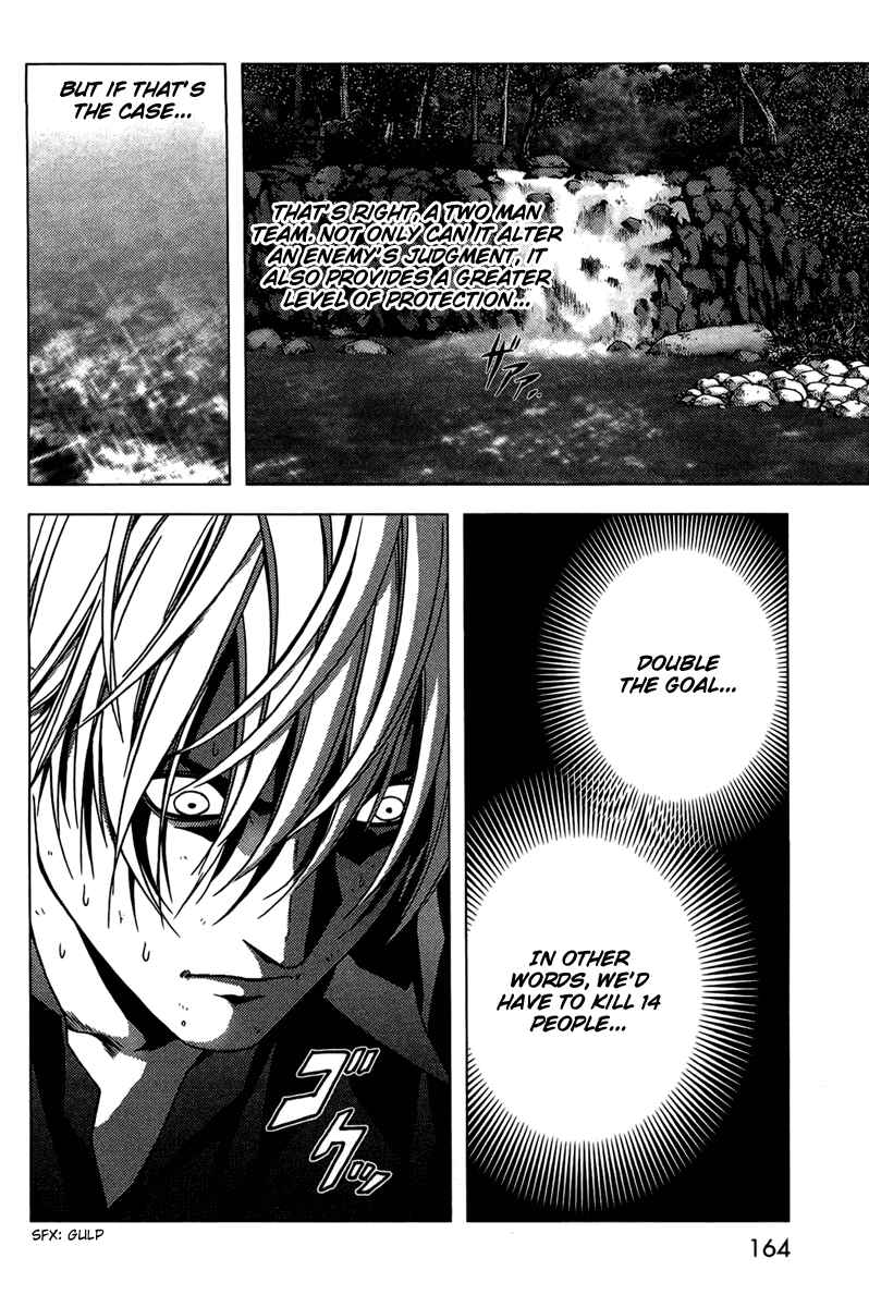 Page 5 Chapter 6 BTOOOM!