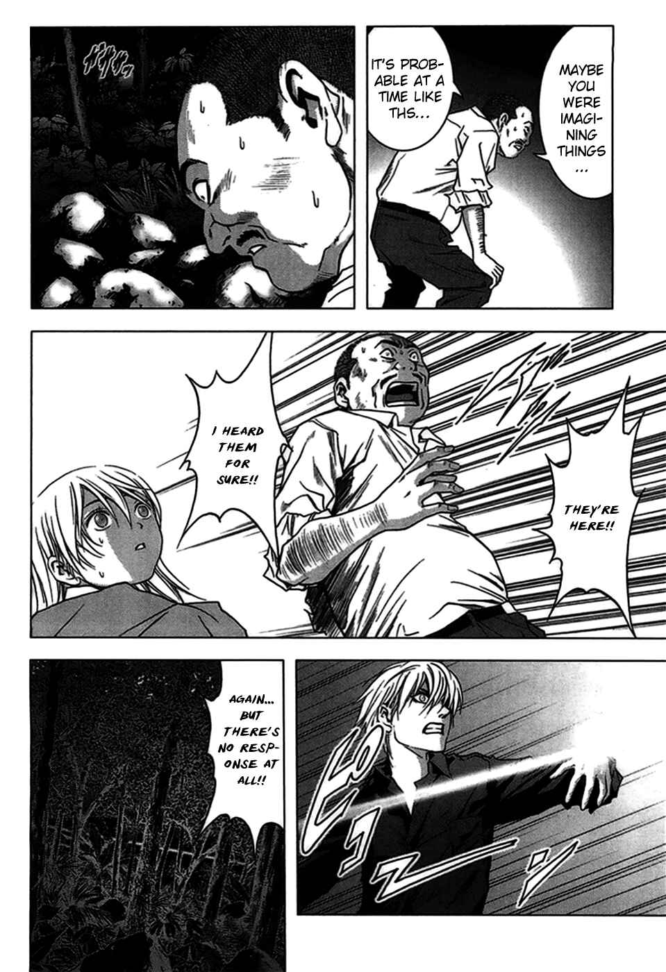 Page 13 Chapter 17 BTOOOM!