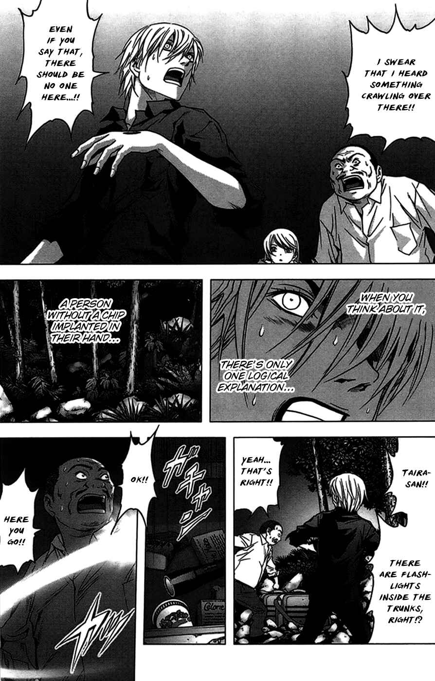 Page 14 Chapter 17 BTOOOM!