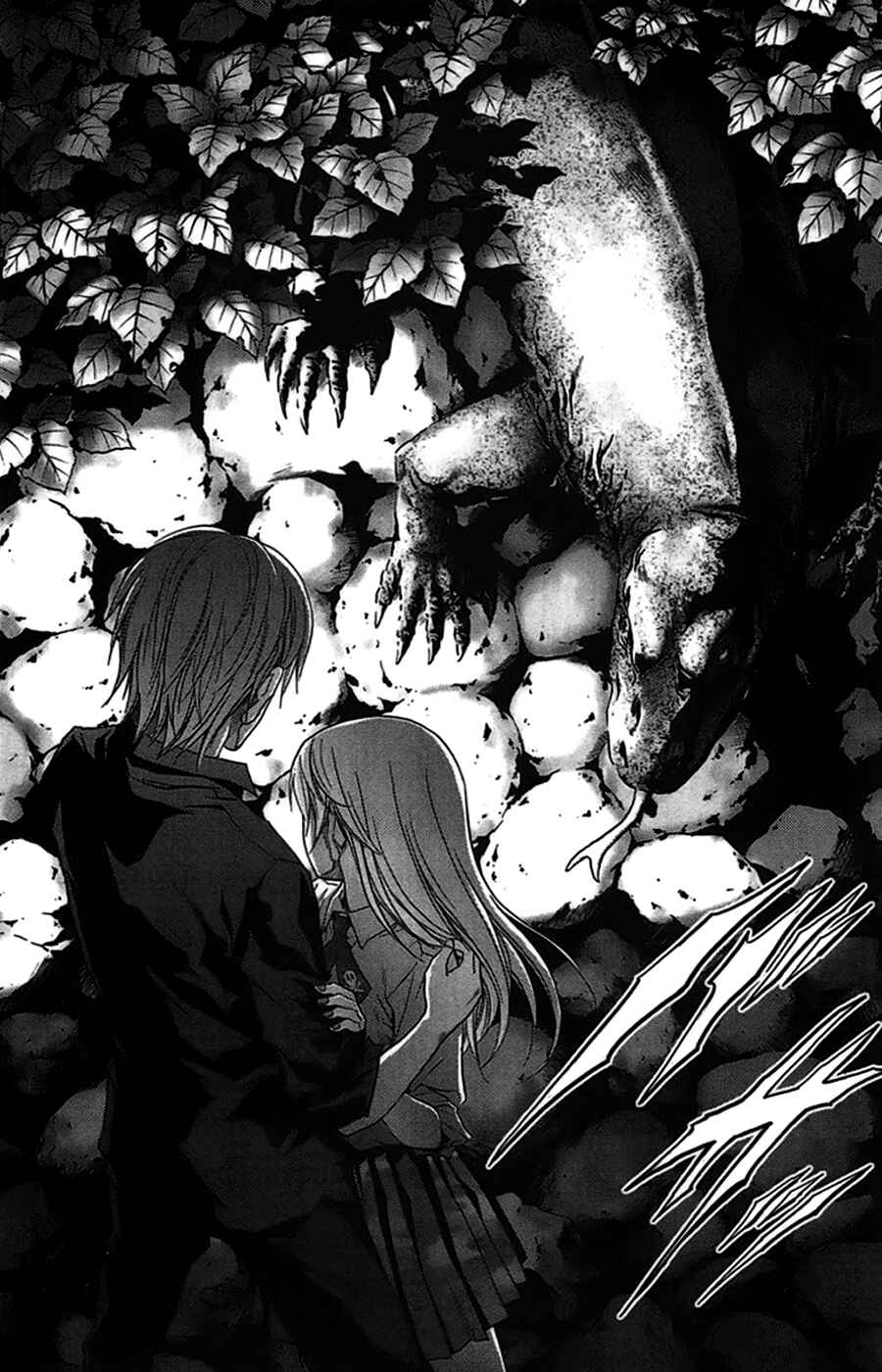 Page 18 Chapter 17 BTOOOM!