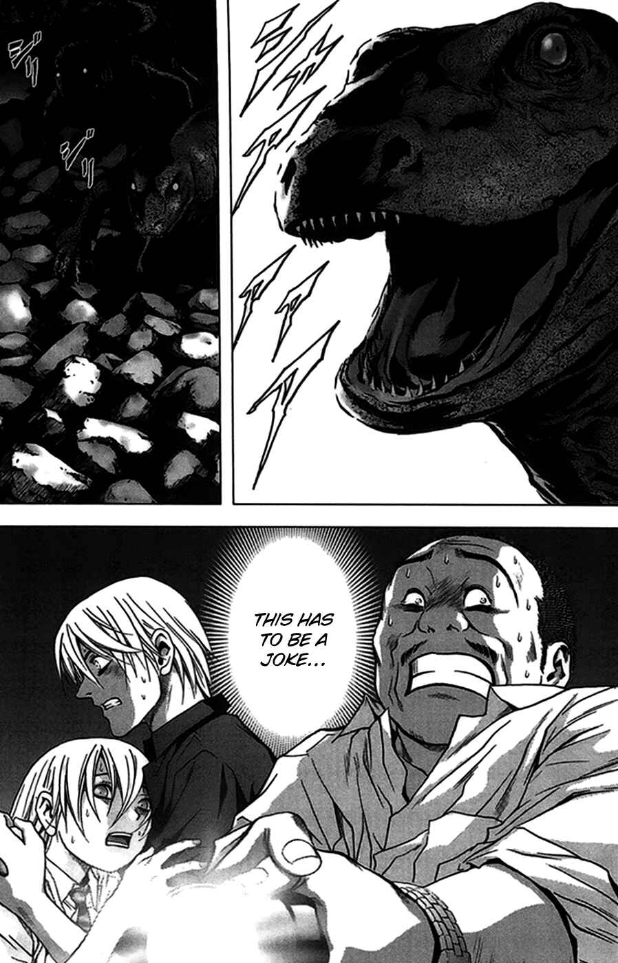 Page 21 Chapter 17 BTOOOM!