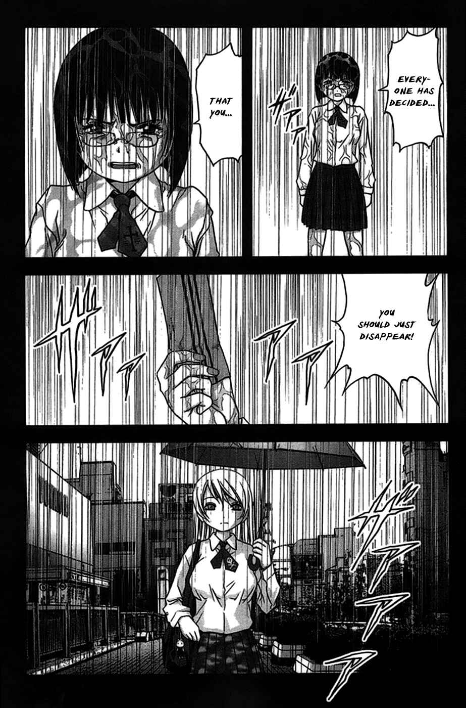Page 6 Chapter 17 BTOOOM!