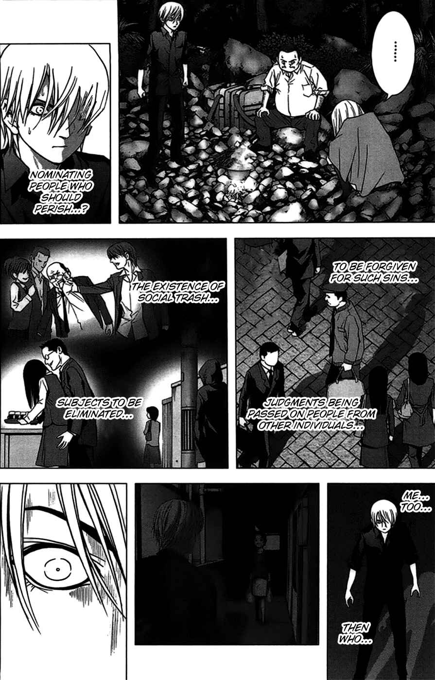 Page 7 Chapter 17 BTOOOM!