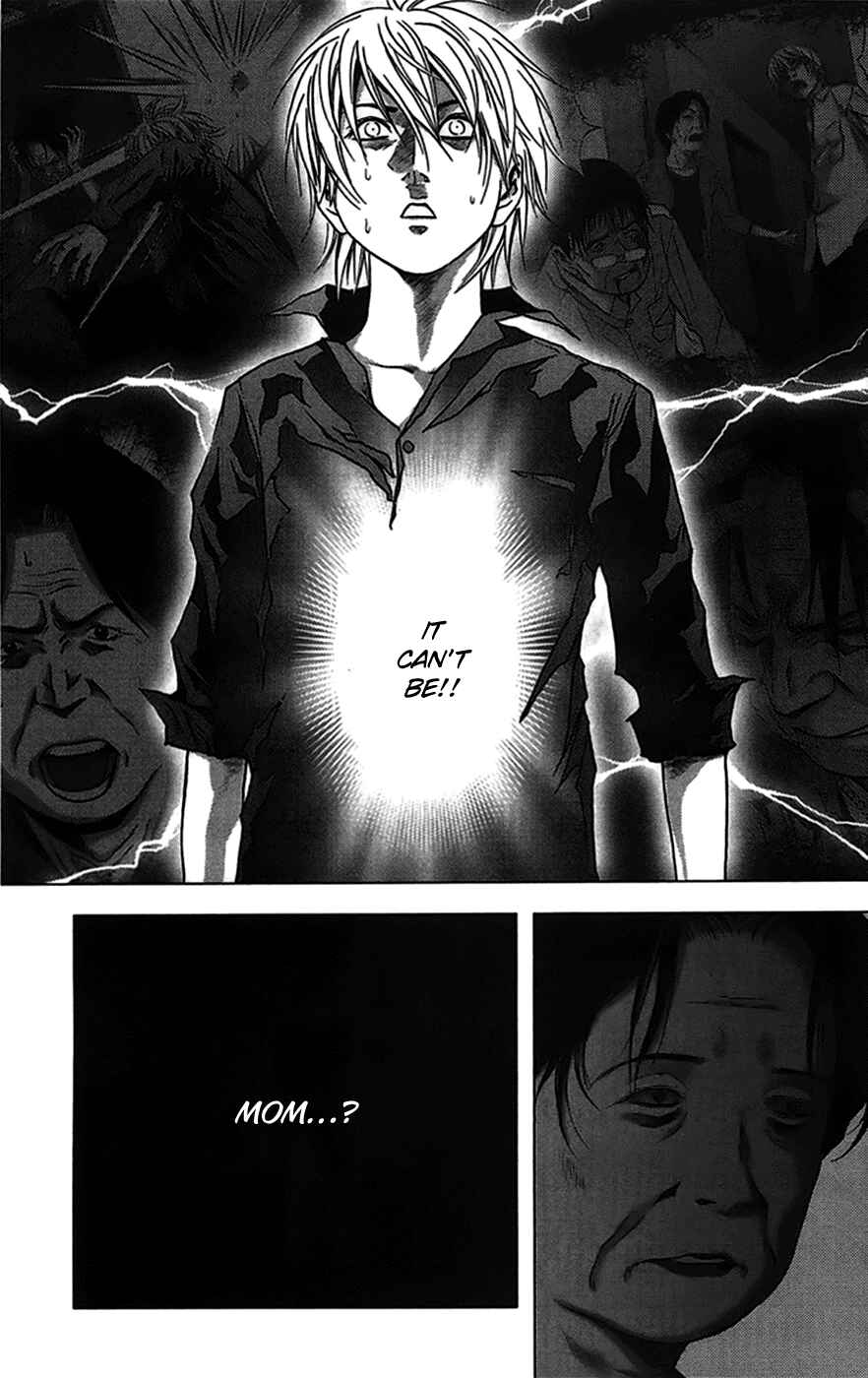 Page 8 Chapter 17 BTOOOM!