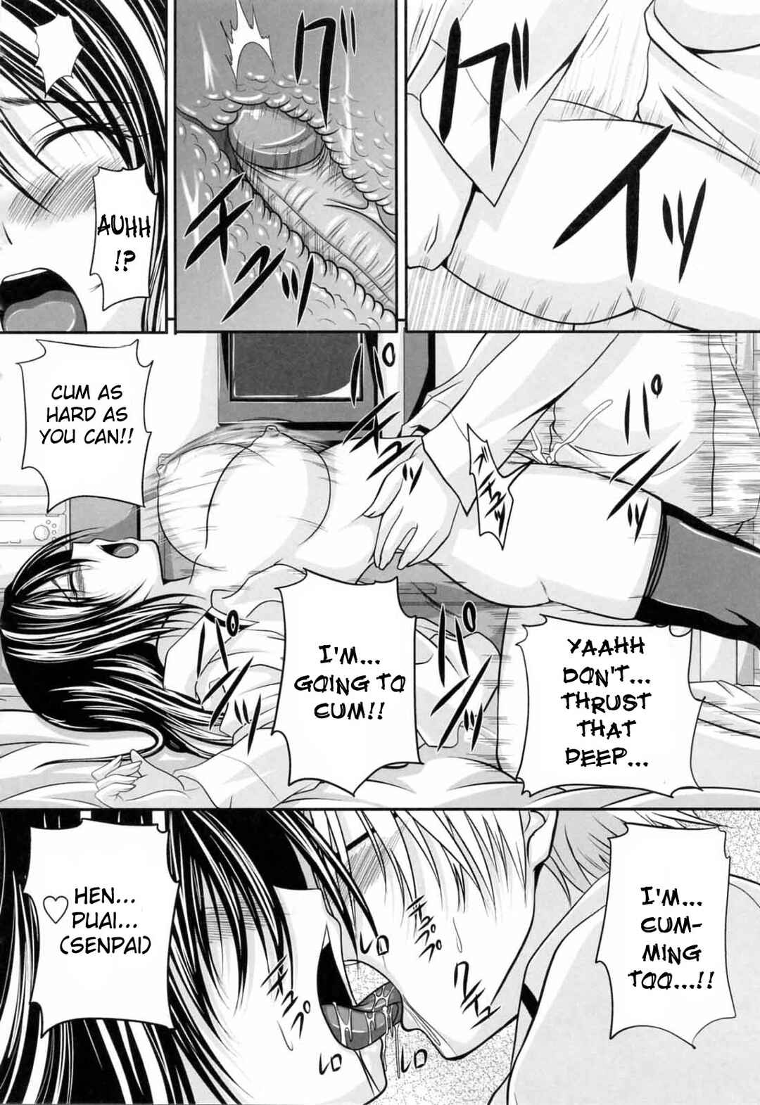 Page 16 Chapter 3 Knee-Socks Shoujo de ○○○