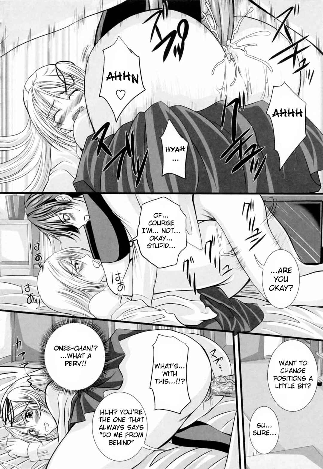 Page 14 Chapter 7 Knee-Socks Shoujo de ○○○