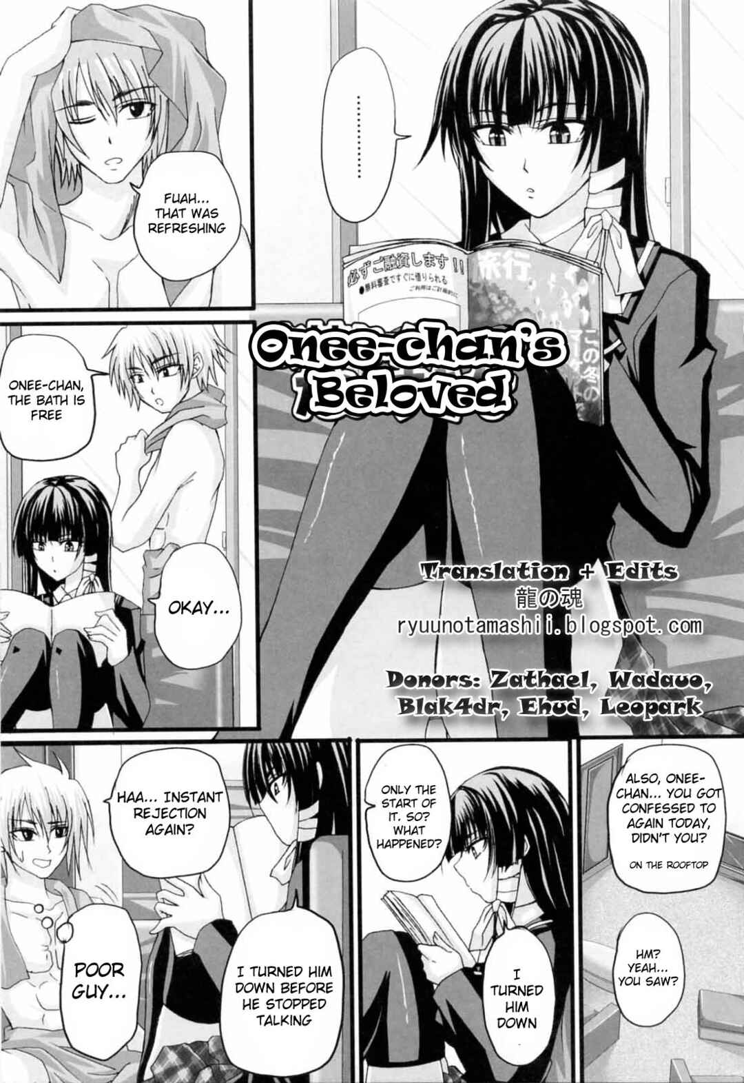 Page 1 Chapter 8 Knee-Socks Shoujo de ○○○