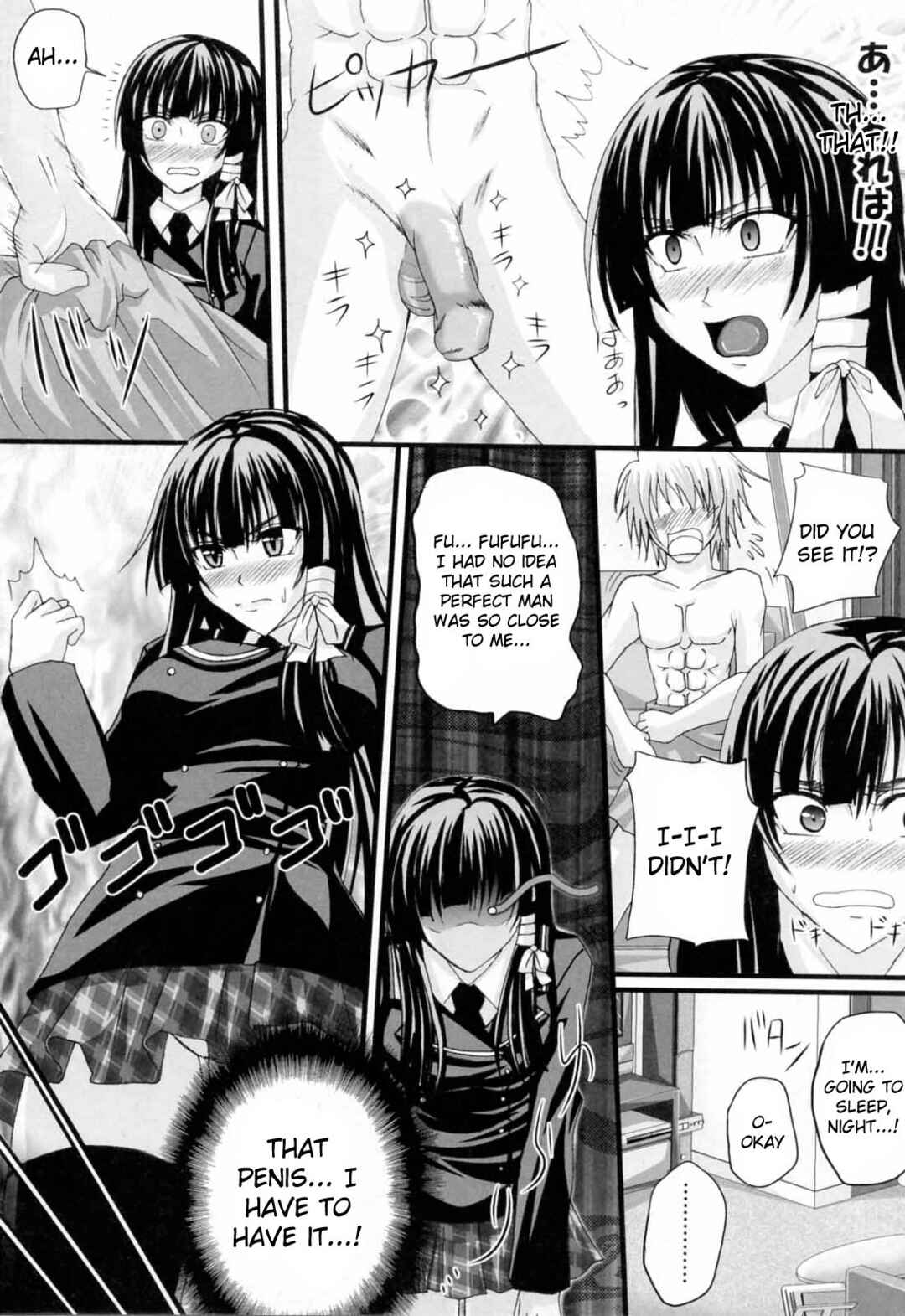 Page 4 Chapter 8 Knee-Socks Shoujo de ○○○