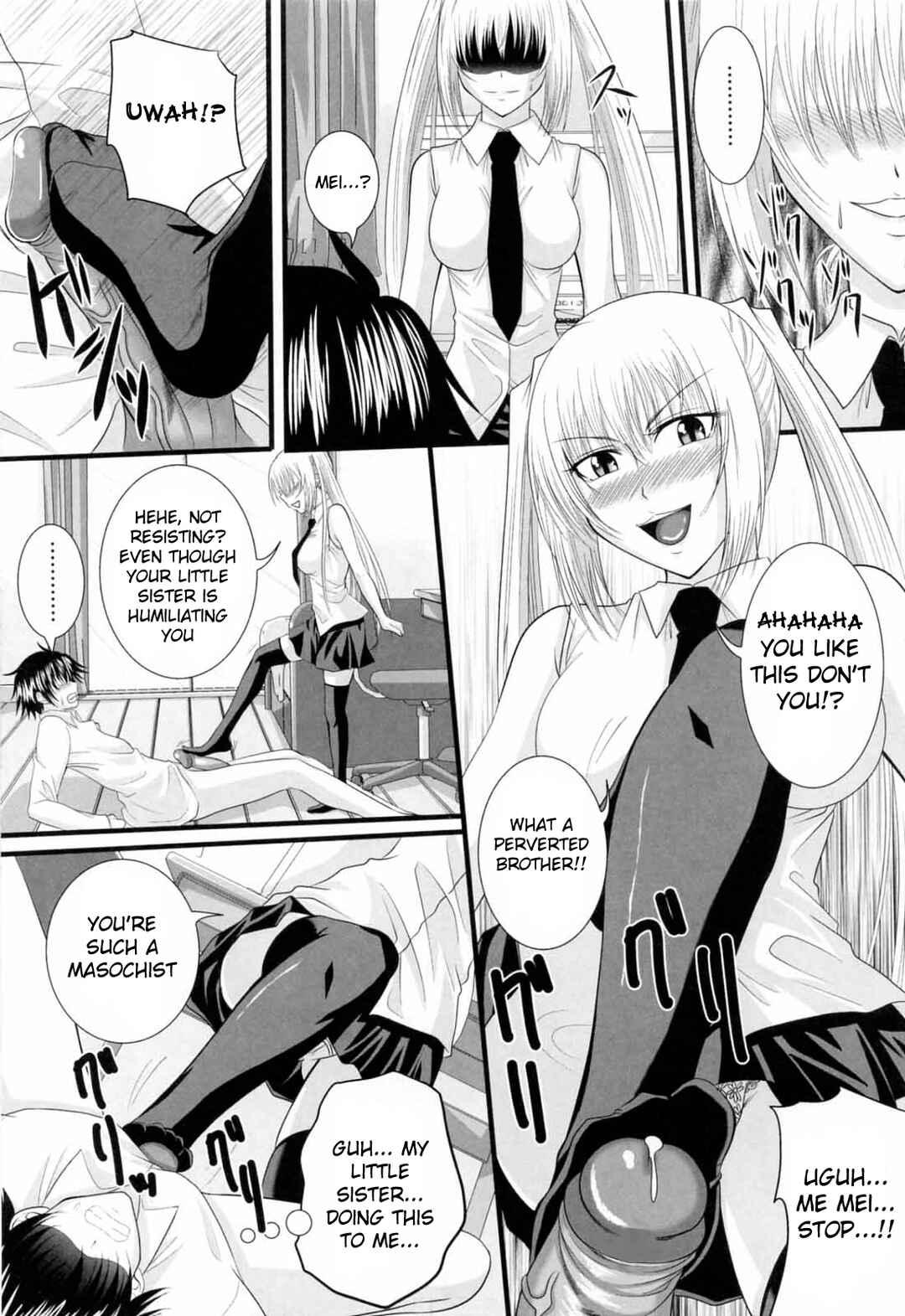 Page 5 Chapter 5 Knee-Socks Shoujo de ○○○
