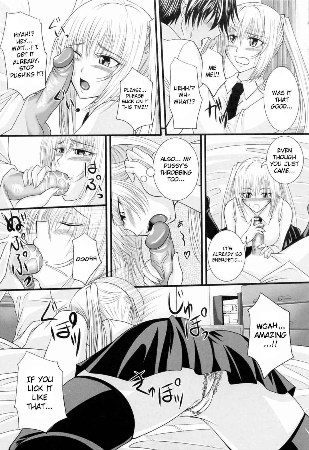 Page 7 Chapter 5 Knee-Socks Shoujo de ○○○